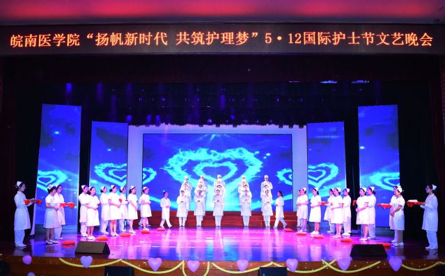 授帽仪式