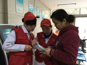 淮北矿工总医院实习队开展义工活动 淮北矿工总医院实习队开展义工活动