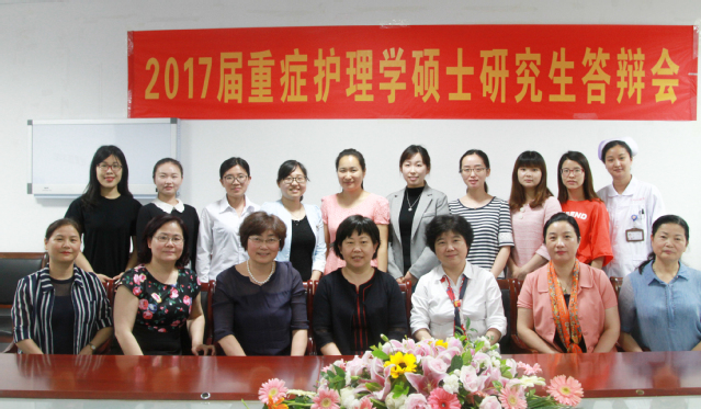 yl23411永利集团硕士研究生答辩会